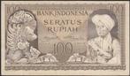 Indonesie 100 Rupiah 1952 3 letter Combinatie, Los biljet, Verzenden