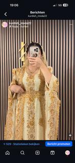 Kurdish Jurk / فستان كردي, Maat 38/40 (M), Nieuw, Ophalen of Verzenden, Overige thema's