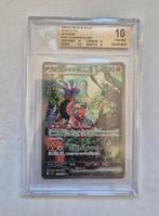 Koraidon EX 103/078 BECKETT PRISTINE 10, Ophalen of Verzenden, Nieuw, Losse kaart, Foil