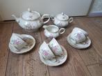 Antiek thee servies mosa maastricht bloemen, Antiek en Kunst, Ophalen of Verzenden