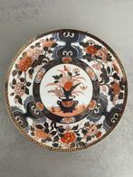 Japans vintage wandbord, Antiek en Kunst, Ophalen of Verzenden