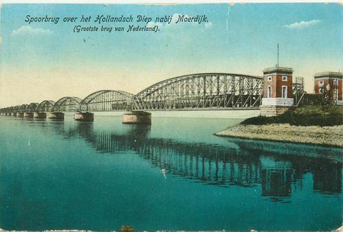 (701-050-017) Moerdijk Spoorbrug Hollandsche Diep, Verzamelen, Ansichtkaarten | Nederland, Noord-Brabant, Verzenden