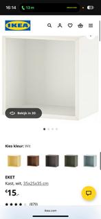 Ikea eket kastje, Ophalen, 25 tot 50 cm, Minder dan 150 cm, Minder dan 100 cm