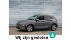 Hyundai Kona EV Premium 64 kWh Headup Camera Carplay Cruise, Gebruikt, Zwart, 174 min, 204 pk
