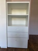 IKEA boekenkast – zo goed als nieuw!, Huis en Inrichting, Kasten | Boekenkasten, Ophalen, 100 tot 150 cm, 50 tot 100 cm, Zo goed als nieuw
