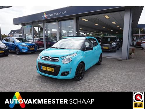 Citroën C1 1.2 PureTech Airscape Shine Incl nw apk/beurt &, Auto's, Citroën, Bedrijf, Te koop, C1, ABS, Achteruitrijcamera, Airbags