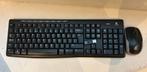 Logitech toetsenbord + muis wireless, Ophalen of Verzenden, Zo goed als nieuw