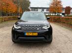 Land Rover Discovery D300 2021 nieuw model Grijs kenteken, Auto's, Bestelauto's, Automaat, Land Rover, Zwart, Vierwielaandrijving