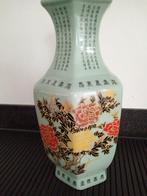 Chinese vaas, Antiek en Kunst, Antiek | Vazen, Ophalen