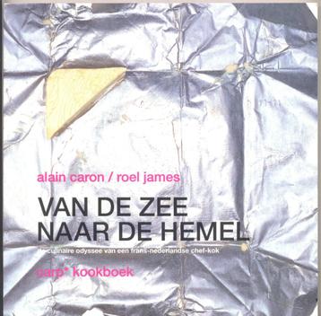 Van de zee naar de hemel - Roel James, Dirk Koppes  beschikbaar voor biedingen