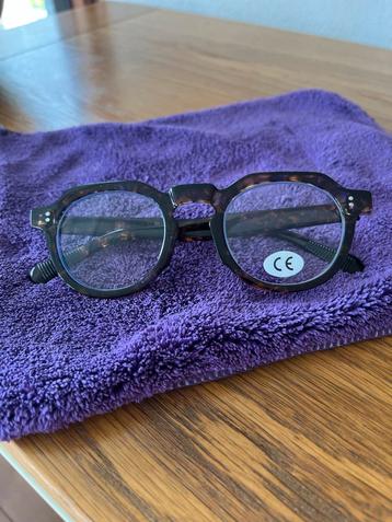 Unisex Schildpad Montuur - Nieuw beschikbaar voor biedingen