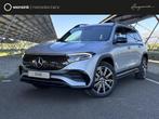 Mercedes-Benz EQB 250+ AMG Line 71 kWh | Night | Panoramadak, 2005 kg, Parkeerassistent, 435 min, Nieuw