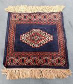 Perzisch geknoopt tapijt onderzetter BOUCHARA SUP 30x30 (KP3, Antiek en Kunst, Antiek | Kleden en Textiel, Ophalen of Verzenden