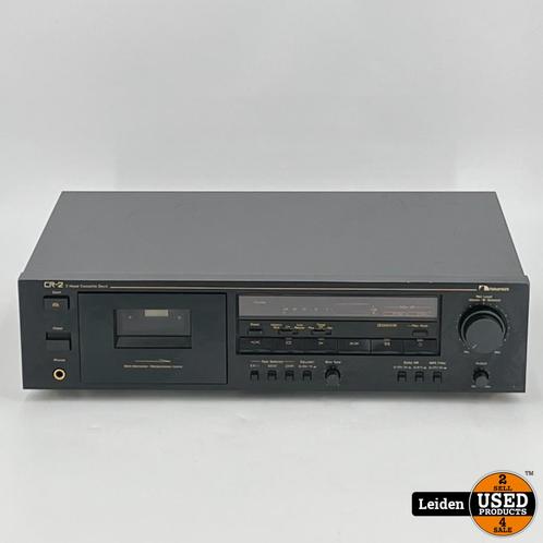 Nakamichi CR-2 | 2 Head Cassette Deck, Audio, Tv en Foto, Cassettedecks