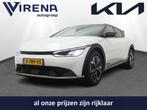 Kia Ev6 Light 58 kWh * Rijdende Demo * - Navigatie - Apple C, Auto's, Kia, Automaat, 27 €/maand, Gebruikt, Met garantie (alle)