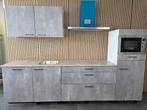 NIEUWJAAR SALE - Q-Line ARTEGO keuken 300 cm in SPOTPRIJS, Overige kleuren, Nieuw, Enkelwandige keuken, Kunststof
