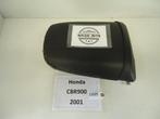 CBR900 2000 - 2001 Honda Zadel D1-25447, Motoren