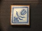 Antieke tegel ingelijst tulp, Antiek en Kunst, Ophalen of Verzenden