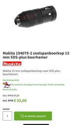 Makita snelkoppeling, Ophalen of Verzenden, Zo goed als nieuw, Batterij