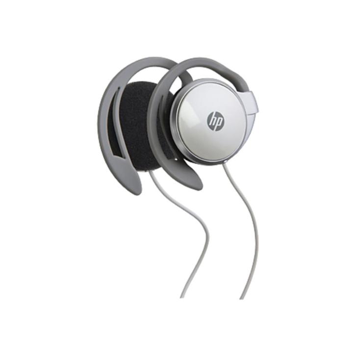 Partij HP H2000 White Stereo Headset F9B09AA, Audio, Tv en Foto, Koptelefoons, Nieuw, Op oor (supra aural), Philips, Verzenden