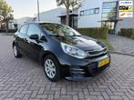 Kia Rio 1.2 CVVT DynamicLine, 1027 kg, 450 kg, Gebruikt, Euro 6