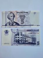 5 Roebel Transnistrië - biljet, Postzegels en Munten, Verzenden