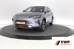 Byd Seal U DM-i 1.5 Boost | Time Grey| Nieuw! | Pano | ACC, Auto's, BYD, 216 pk, Overige carrosserieën, Leder, Hybride Elektrisch/Benzine