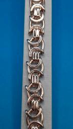 Witgouden platte Konings armband 18kt, Www.bredajuwelier.nl, Nieuw, Ophalen of Verzenden, Www.bredajuwelier.nl