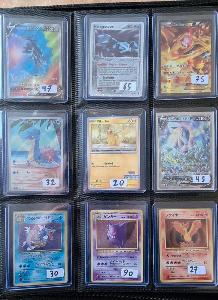 ️Binder sale️ pokemon kaarten laagste prijzen, Hobby en Vrije tijd, Verzamelkaartspellen | Pokémon, Nieuw, Ophalen of Verzenden