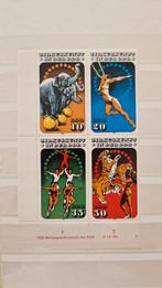 DDR Postzegels - Zirkuskunst complete set, Postzegels en Munten, Postzegels | Volle albums en Verzamelingen, Ophalen of Verzenden