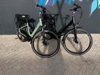 Elektrische fietsen Giant Entour E+ 2024 – In topstaat!, Ophalen, Giant, Zo goed als nieuw, 47 tot 51 cm