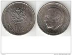 morocco 1/2 dinar 1987 km87 unc, Postzegels en Munten, Munten | Afrika, Verzenden, Overige landen, Losse munt