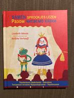 Liesbeth Mende - Samen sprookjes lezen, Non-fictie, Ophalen of Verzenden, Zo goed als nieuw, Liesbeth Mende