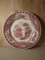 Antiek Petrua Ragout Castillo Bord, Ophalen of Verzenden