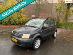 Fiat Panda 1.2 Dynamic LEUKE AUTO RIJDT EN SCHAKELT GOED, Auto's, Fiat, Voorwielaandrijving, Stof, Gebruikt, Zwart