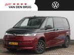 Volkswagen Multivan 1.4 eHybrid L1H1 Style | 7-persoons | El, Gebruikt, 7 stoelen, 1600 kg, Geïmporteerd