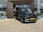 Hyundai INSTER Evolve + W&T 49 kWh | Winter & Tech Pack | Wa, Stof, 4 stoelen, 116 pk, Zwart