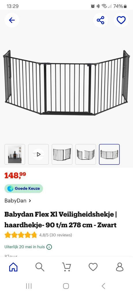 BabyDan traphek Flex en 2 x gewoon, Kinderen en Baby's, Traphekjes, Zo goed als nieuw, Metaal of IJzer, 115 cm of meer, Ophalen