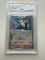 Blastoise Delta Species 049/075 Miracle Crystal PSA 10, Hobby en Vrije tijd, Verzamelkaartspellen | Pokémon, Ophalen of Verzenden