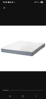 Ikea Gursken slaapkamer set, 200 cm, Nieuw, Tweepersoons, 140 cm