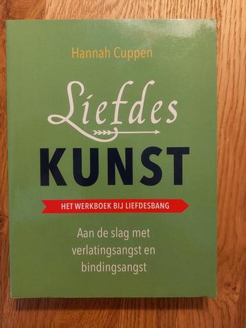 Hannah Cuppen - Liefdeskunst beschikbaar voor biedingen