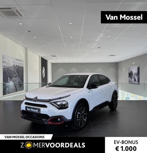 Citroen Ë-C4 X Shine 50 kWh | Navigatie | Climate control |, Auto's, Citroën, Bedrijf, Te koop, e-C4, ABS, Achteruitrijcamera