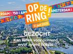 Festival op de ring - middag GEZOCHT (eventueel ruilen)