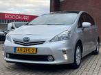 Toyota Prius Wagon 1.8 Dynamic Business|PANNO|LEDER|R.CAMARA, Auto's, Euro 5, Stof, Gebruikt, Zwart