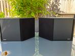 Net setje Bose 2.2, Ophalen, Gebruikt, 60 tot 120 watt, Bose