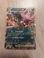 3 ex cards!, Ophalen of Verzenden, Nieuw, Meerdere kaarten, Foil