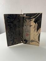 Japans/Chinees tegeltableau van Anneke Harting, Ophalen of Verzenden