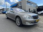 Mercedes-Benz S-klasse 420 CDI Prestige Plus Full Option, Automaat, Achterwielaandrijving, Gebruikt, 320 pk