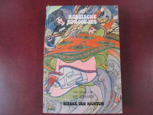 N. van Hichtum/Rie Cramer, Russische Sprookjes, Boeken, Sprookjes en Fabels, Zo goed als nieuw, Ophalen of Verzenden