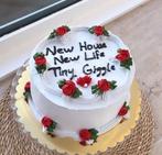 Taart, Ophalen of Verzenden, Zo goed als nieuw, Taarten, Versiering